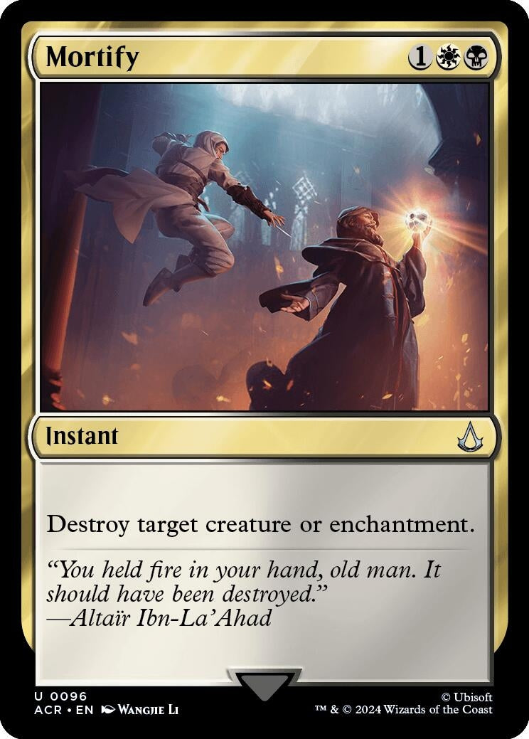 Mortify (96) [ACR] - MTG Single
