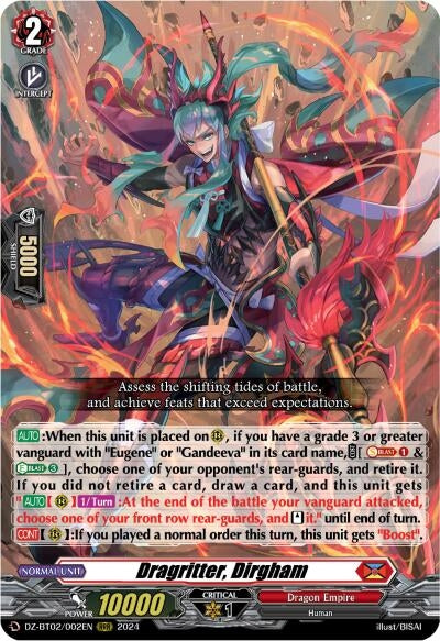 Dragritter Dirgham (2002) [DZBT02] - Cardfight Vanguard Single