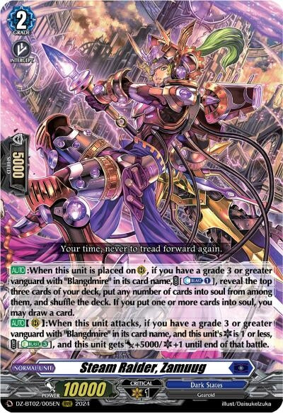 Steam Raider Zamuug (2005) [DZBT02] - Cardfight Vanguard Single
