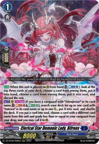 Clerical Star Demonic Lady Bifrons (2006) [DZBT02] - Cardfight Vanguard Single