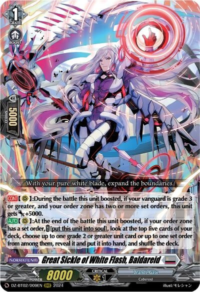 Great Sickle of White Flash Baldareid (2009) [DZBT02] - Cardfight Vanguard Single