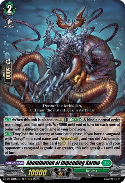 Abomination of Impending Karma (2014) [DZBT02] - Cardfight Vanguard Single