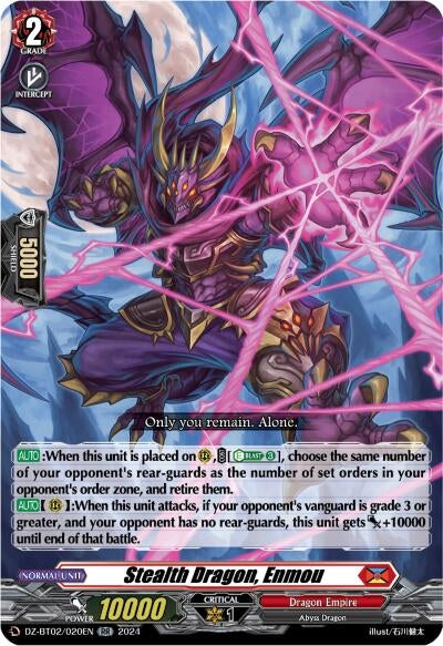 Stealth Dragon Enmou (2020) [DZBT02] - Cardfight Vanguard Single