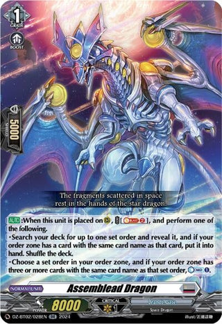 Assemblead Dragon (2028) [DZBT02] - Cardfight Vanguard Single