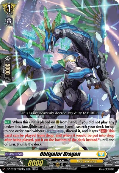 Obligator Dragon (2032) [DZBT02] - Cardfight Vanguard Single