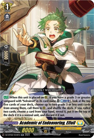 Academic of Endeavoring Effoll (2034) [DZBT02] - Cardfight Vanguard Single