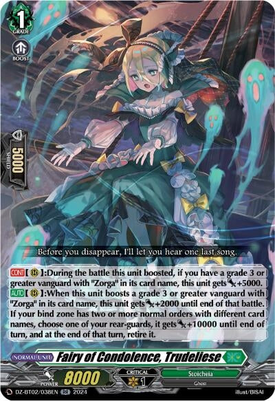 Fairy of Condolence Trudeliese (2038) [DZBT02] - Cardfight Vanguard Single