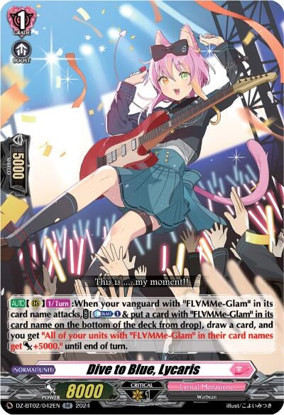 Dive to Blue Lycaris (2042) [DZBT02] - Cardfight Vanguard Single