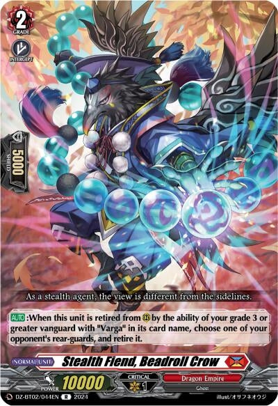 Stealth Fiend Beadroll Crow (2044) [DZBT02] - Cardfight Vanguard Single