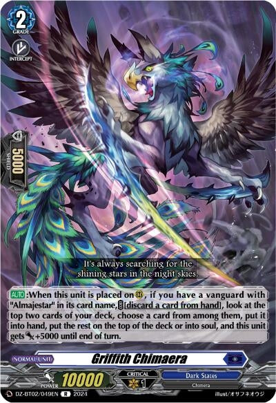 Griffith Chimaera (2049) [DZBT02] - Cardfight Vanguard Single