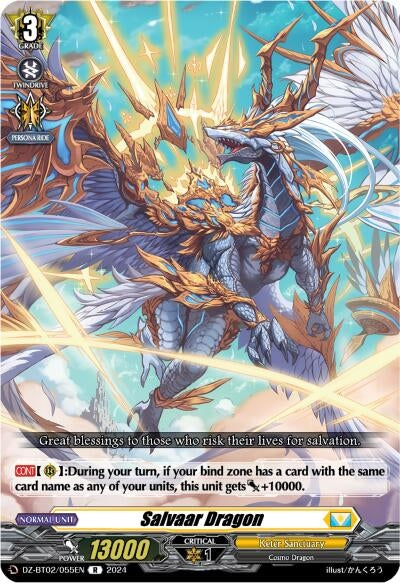 Salvaar Dragon (2055) [DZBT02] - Cardfight Vanguard Single