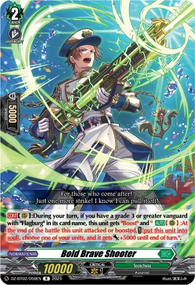 Bold Brave Shooter (2059) [DZBT02] - Cardfight Vanguard Single