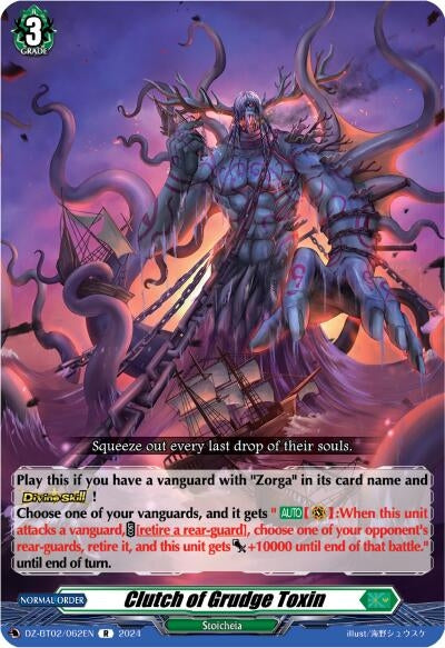 Clutch of Grudge Toxin (2062) [DZBT02] - Cardfight Vanguard Single