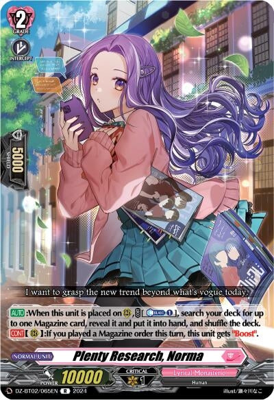 Plenty Research Norma (2065) [DZBT02] - Cardfight Vanguard Single