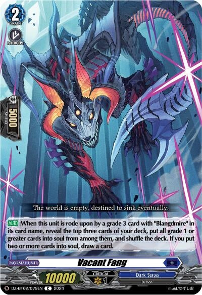 Vacant Fang (2079) [DZBT02] - Cardfight Vanguard Single