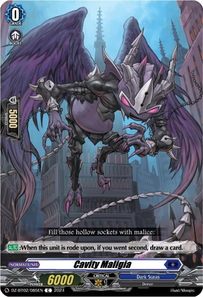 Cavity Maligia (2085) [DZBT02] - Cardfight Vanguard Single