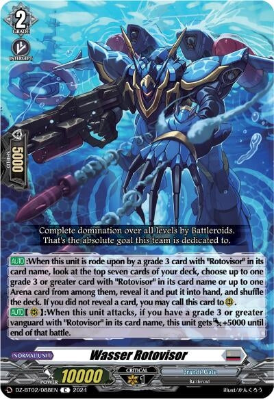 Wasser Rotovisor (2088) [DZBT02] - Cardfight Vanguard Single