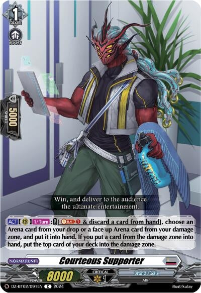 Courteous Supporter (2091) [DZBT02] - Cardfight Vanguard Single
