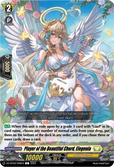 Player of the Beautiful Chord Elegenia (2098) [DZBT02] - Cardfight Vanguard Single