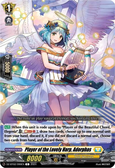 Player of the Lovely Harp Adorphas (2099) [DZBT02] - Cardfight Vanguard Single