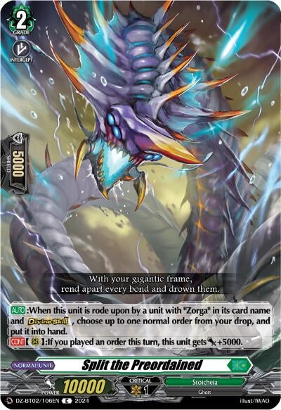 Split the Preordained (2106) [DZBT02] - Cardfight Vanguard Single