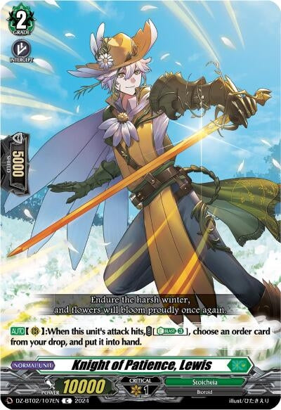 Knight of Patience Lewis (2107) [DZBT02] - Cardfight Vanguard Single