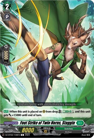 Foot Strike of Twin Horns Staggin (2108) [DZBT02] - Cardfight Vanguard Single