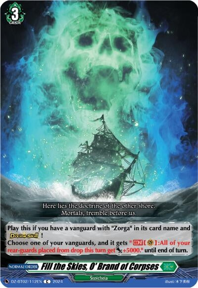 Fill the Skies O’ Brand of Corpses (2112) [DZBT02] - Cardfight Vanguard Single