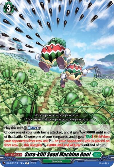 Sure-kill! Seed Machine Gun! (2113) [DZBT02] - Cardfight Vanguard Single