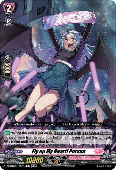 Fly up My Heart! Purson (2115) [DZBT02] - Cardfight Vanguard Single