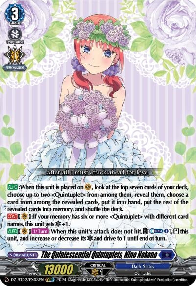 The Quintessential Quintuplets Nino Nakano (EXRRR) (203) [DZBT02] - Cardfight Vanguard Single