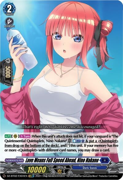 Love Means Full Speed Ahead Nino Nakano (EXRRR) (204) [DZBT02] - Cardfight Vanguard Single