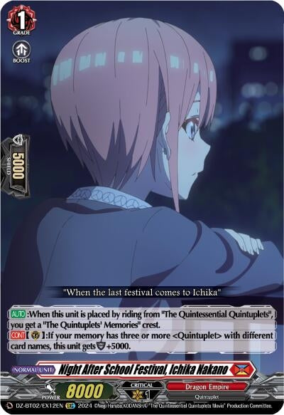 Night After School Festival Ichika Nakano (EXC) (212) [DZBT02] - Cardfight Vanguard Single