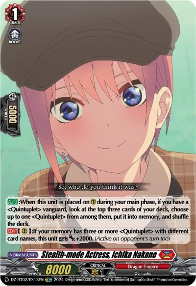 Stealth-mode Actress Ichika Nakano (EXC) (213) [DZBT02] - Cardfight Vanguard Single