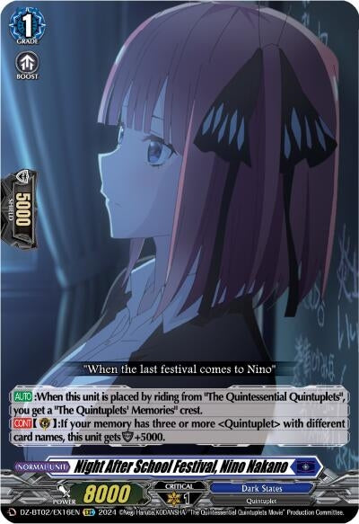 Night After School Festival Nino Nakano (EXC) (216) [DZBT02] - Cardfight Vanguard Single