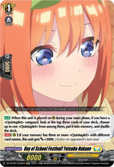 Day of School Festival! Yotsuba Nakano (EXC) (225) [DZBT02] - Cardfight Vanguard Single