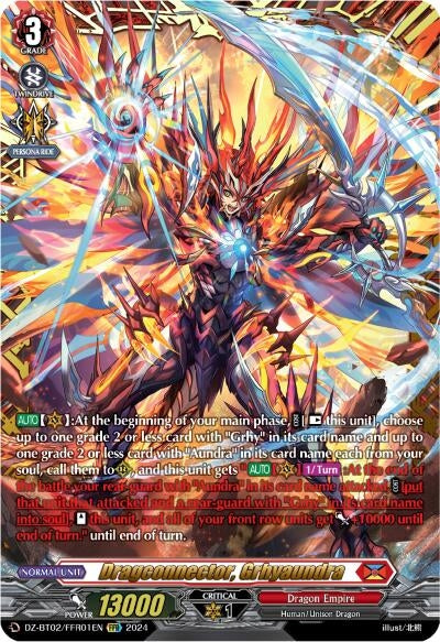 Dragconnector Grhyaundra (FFR) (201) [DZBT02] - Cardfight Vanguard Single