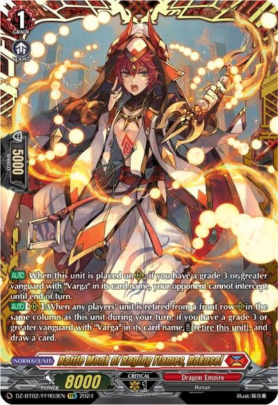 Battle Monk of Raging Flames Rokusei (FFR) (203) [DZBT02] - Cardfight Vanguard Single