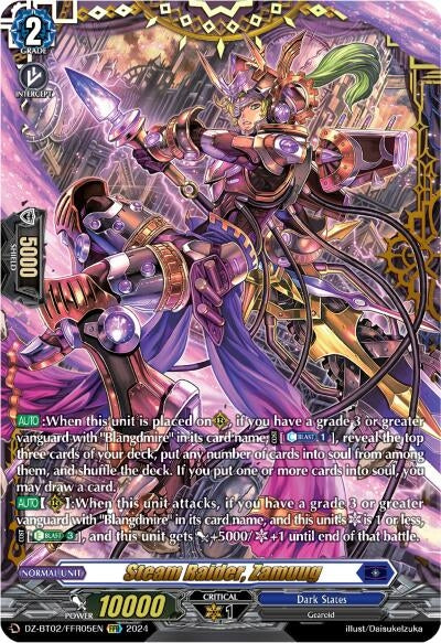 Steam Raider Zamuug (FFR) (205) [DZBT02] - Cardfight Vanguard Single