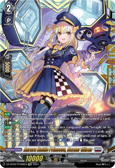 Aurora Battle Princess Corner Citrus (FFR) (208) [DZBT02] - Cardfight Vanguard Single