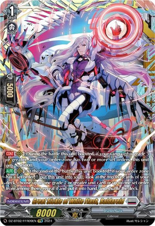 Great Sickle of White Flash Baldareid (FFR) (209) [DZBT02] - Cardfight Vanguard Single