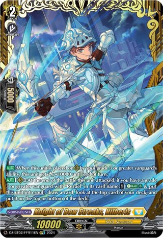 Knight of Bow Streaks Nilberis (FFR) (211) [DZBT02] - Cardfight Vanguard Single