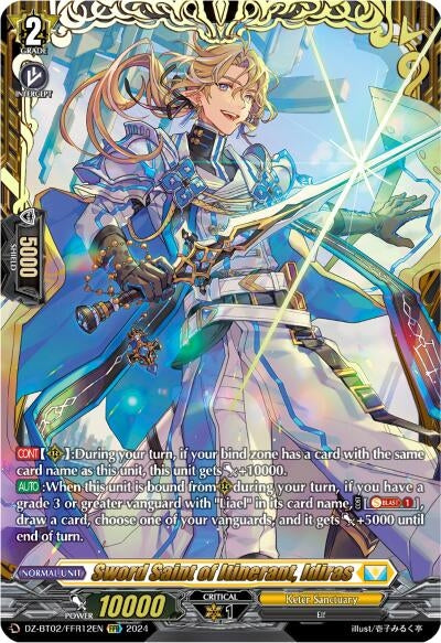 Sword Saint of Itinerant Idiras (FFR) (212) [DZBT02] - Cardfight Vanguard Single
