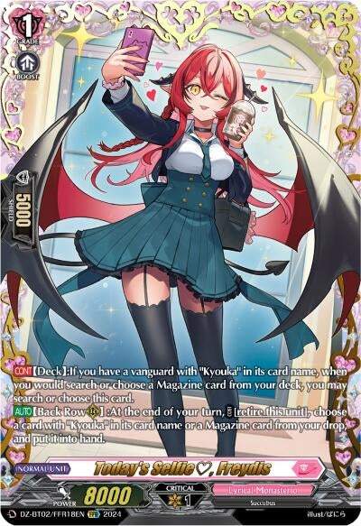 Today’s Selfie Freydis (FFR) (218) [DZBT02] - Cardfight Vanguard Single