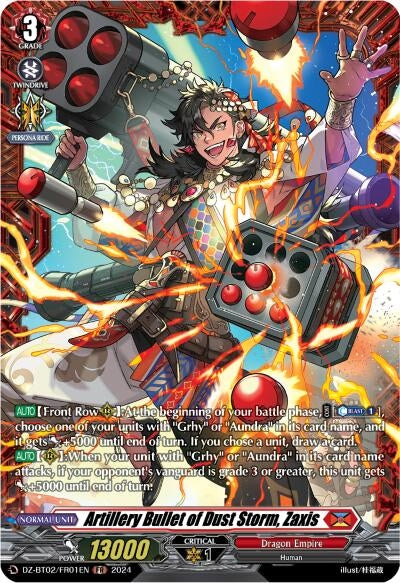 Artillery Bullet of Dust Storm Zaxis (FR) (201) [DZBT02] - Cardfight Vanguard Single