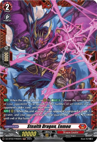 Stealth Dragon Enmou (FR) (202) [DZBT02] - Cardfight Vanguard Single