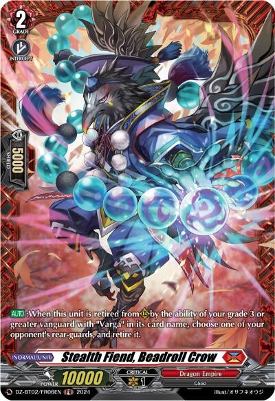 Stealth Fiend Beadroll Crow (FR) (206) [DZBT02] - Cardfight Vanguard Single