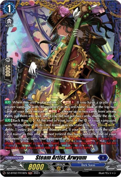 Steam Artist Arwyum (FR) (216) [DZBT02] - Cardfight Vanguard Single