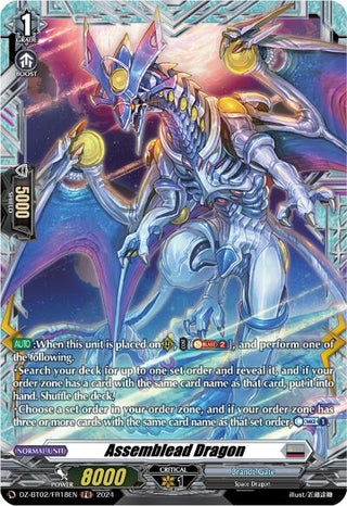 Assemblead Dragon (FR) (218) [DZBT02] - Cardfight Vanguard Single