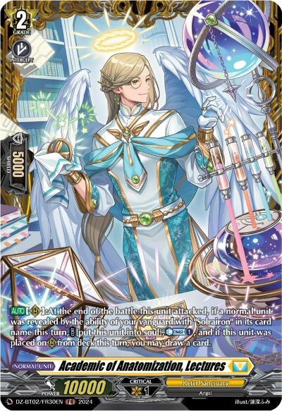 Academic of Anatomization Lectures (FR) (230) [DZBT02] - Cardfight Vanguard Single